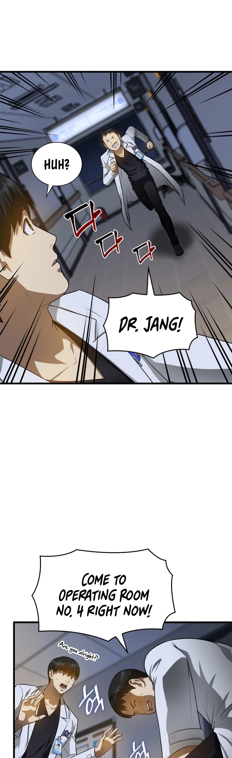 Perfect Surgeon Chapter 20 page 24 - Chapter 20