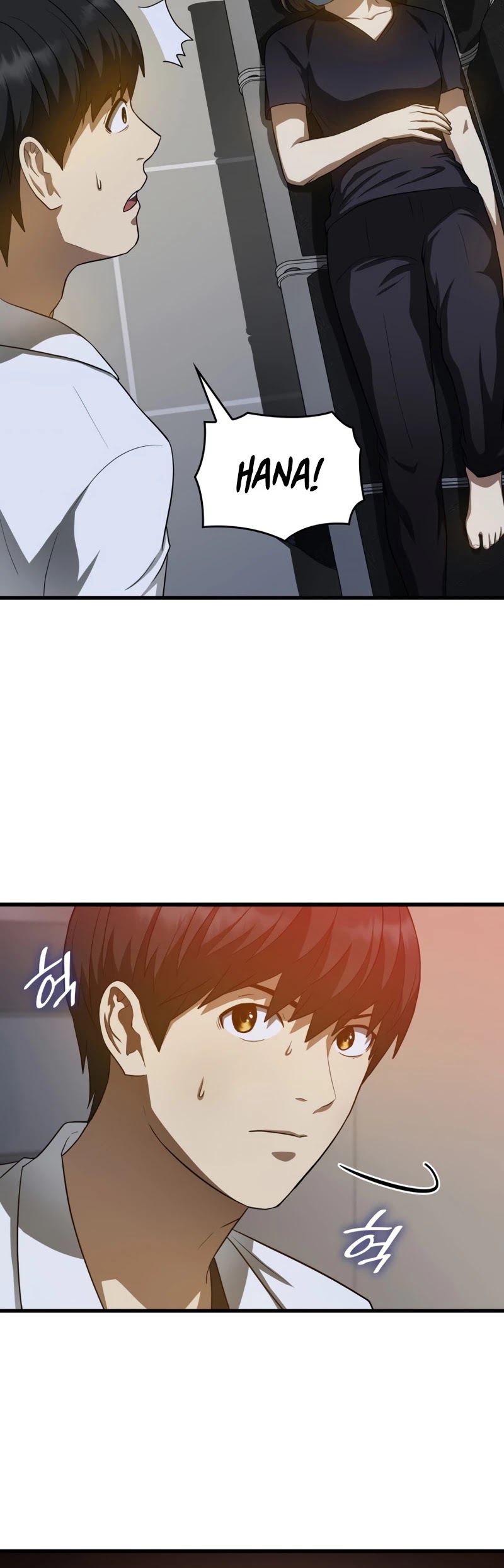 Perfect Surgeon Chapter 20 page 29 - Chapter 20