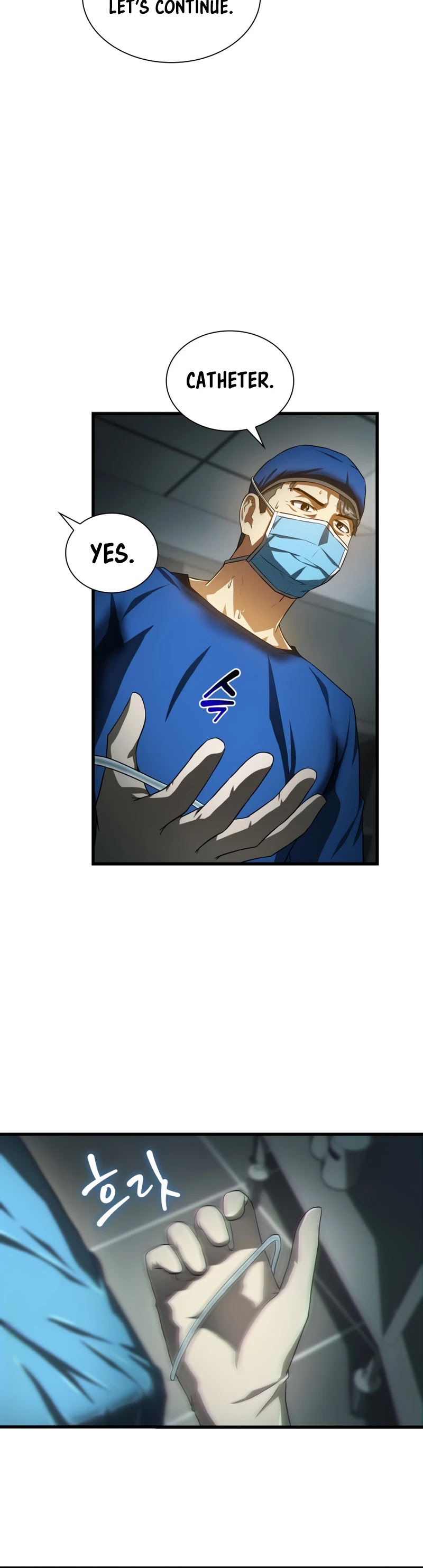 Perfect Surgeon Chapter 20 page 33 - Chapter 20