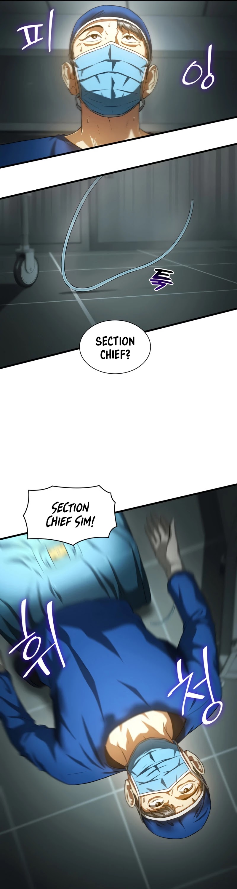 Perfect Surgeon Chapter 20 page 34 - Chapter 20