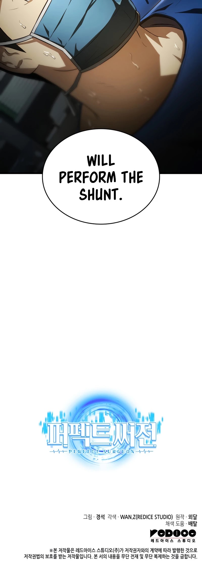 Perfect Surgeon Chapter 20 page 47 - Chapter 20