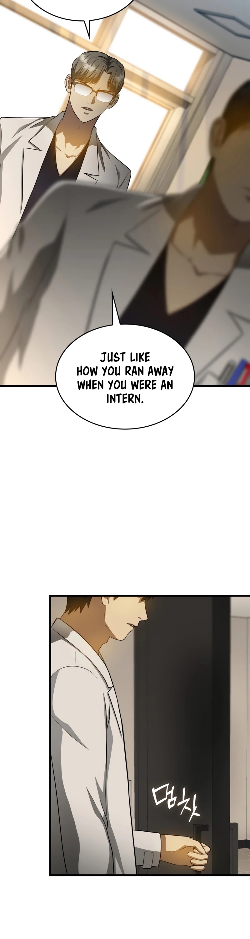 Perfect Surgeon Chapter 20 page 9 - Chapter 20