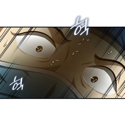 Perfect Surgeon Chapter 20 cover