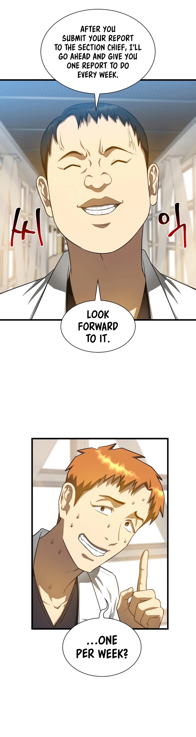 Perfect Surgeon Chapter 21 page 40 - Chapter 21
