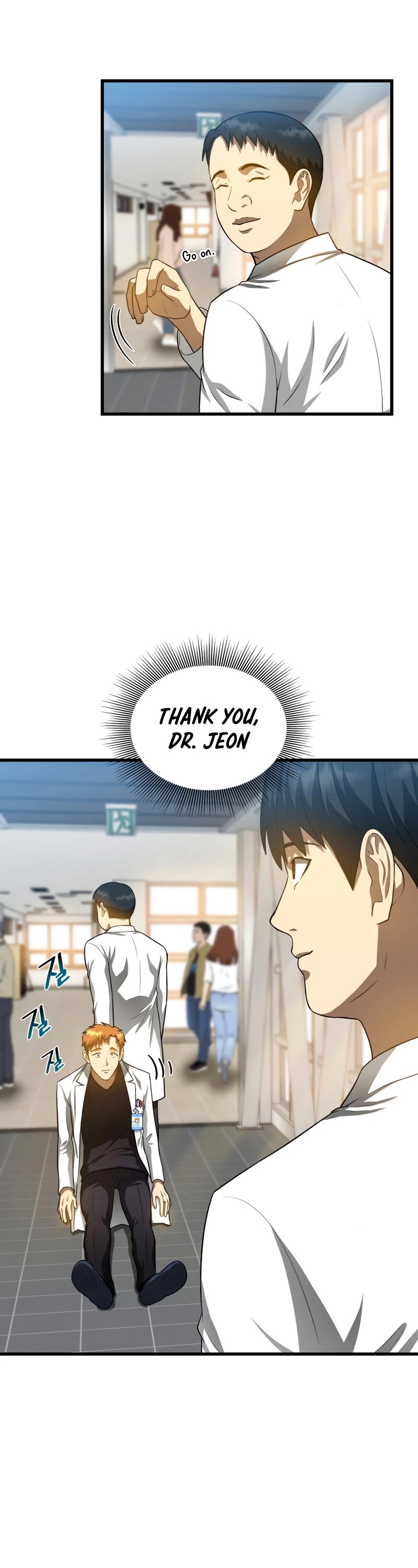 Perfect Surgeon Chapter 21 page 41 - Chapter 21