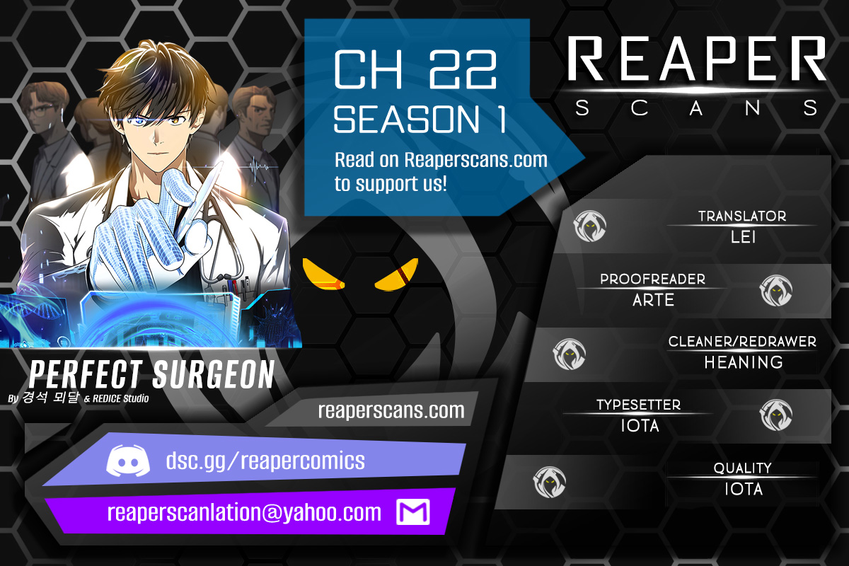 Perfect Surgeon Chapter 22 page 1 - Chapter 22