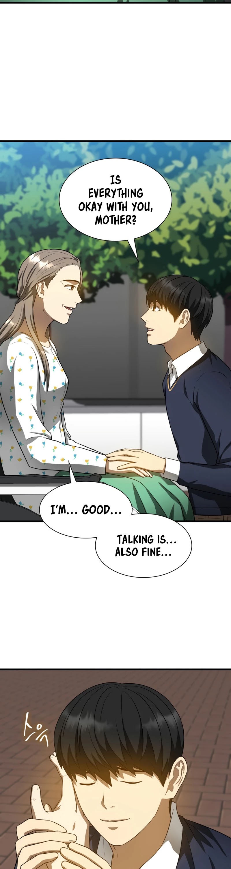 Perfect Surgeon Chapter 22 page 15 - Chapter 22