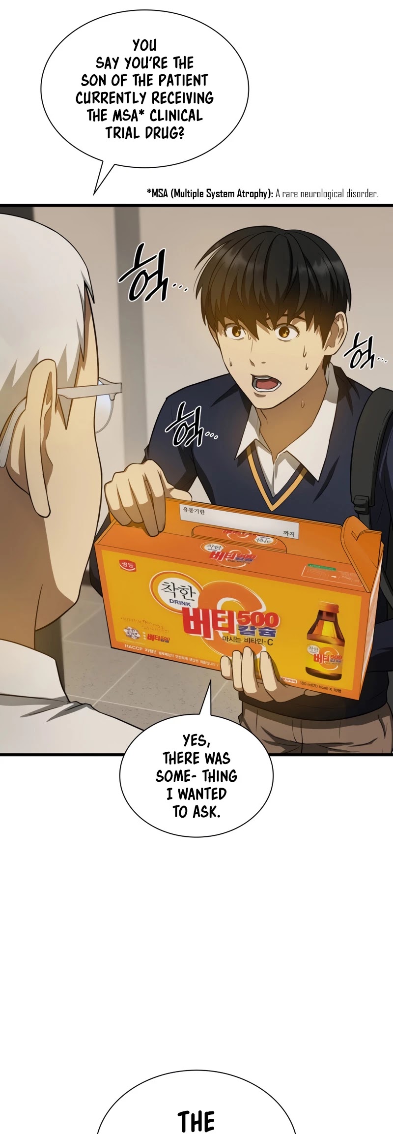 Perfect Surgeon Chapter 22 page 20 - Chapter 22
