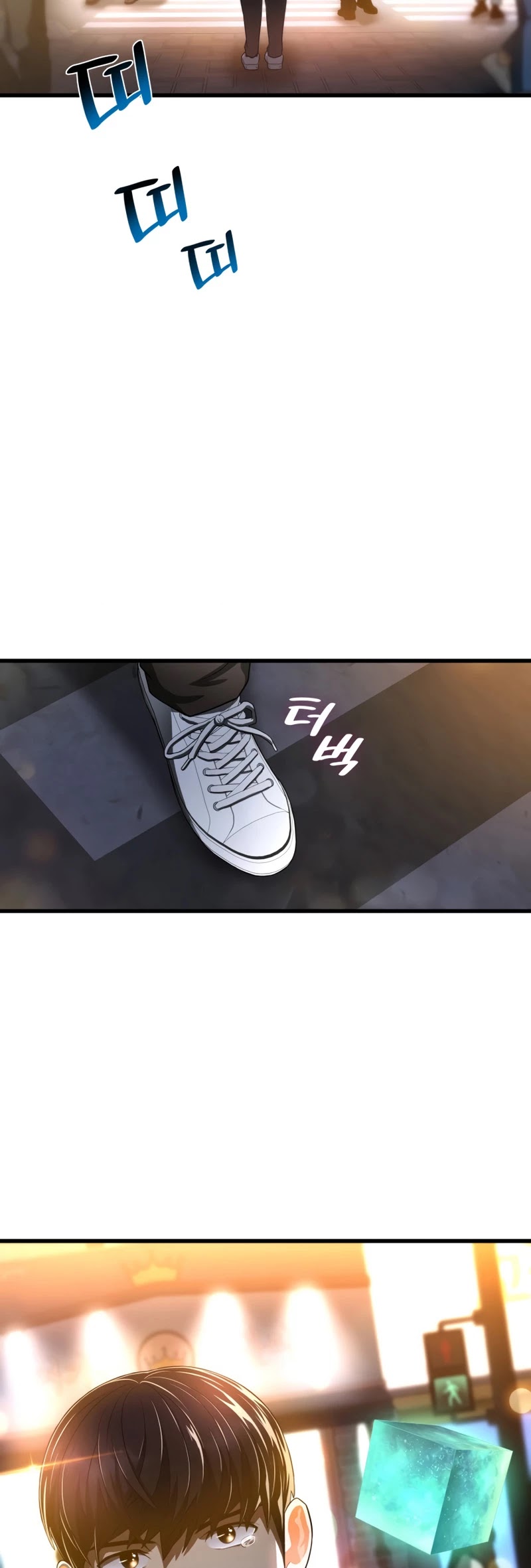 Perfect Surgeon Chapter 22 page 44 - Chapter 22
