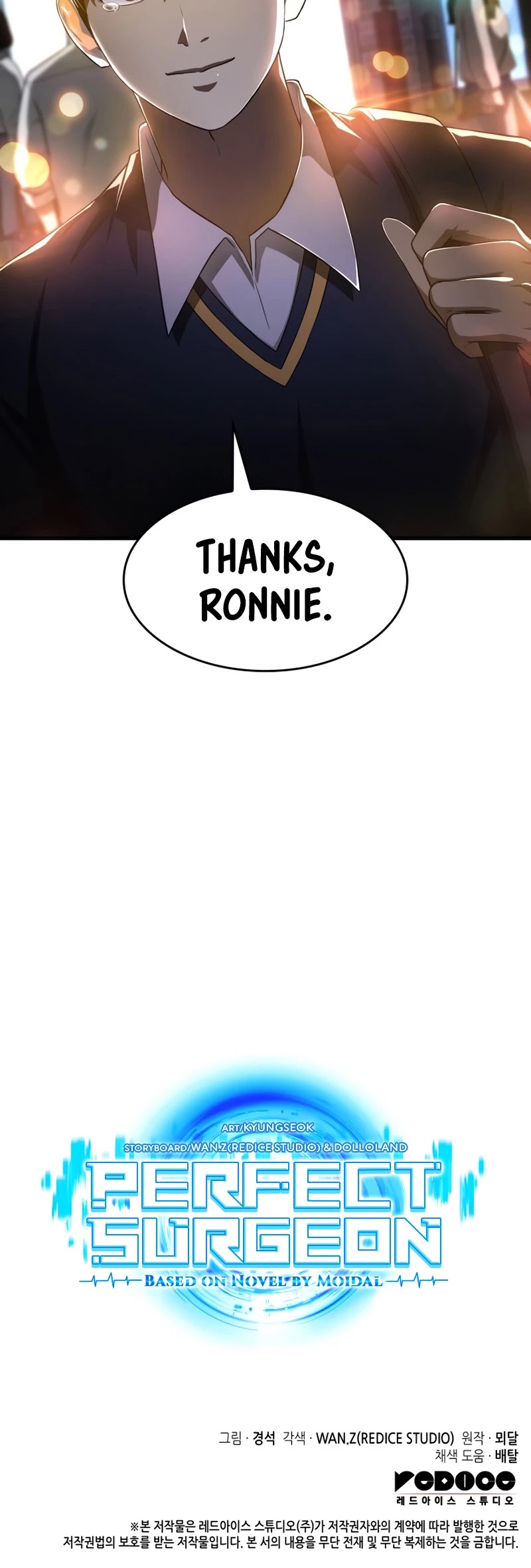Perfect Surgeon Chapter 22 page 45 - Chapter 22