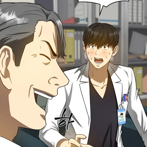 Perfect Surgeon Chapter 22 cover