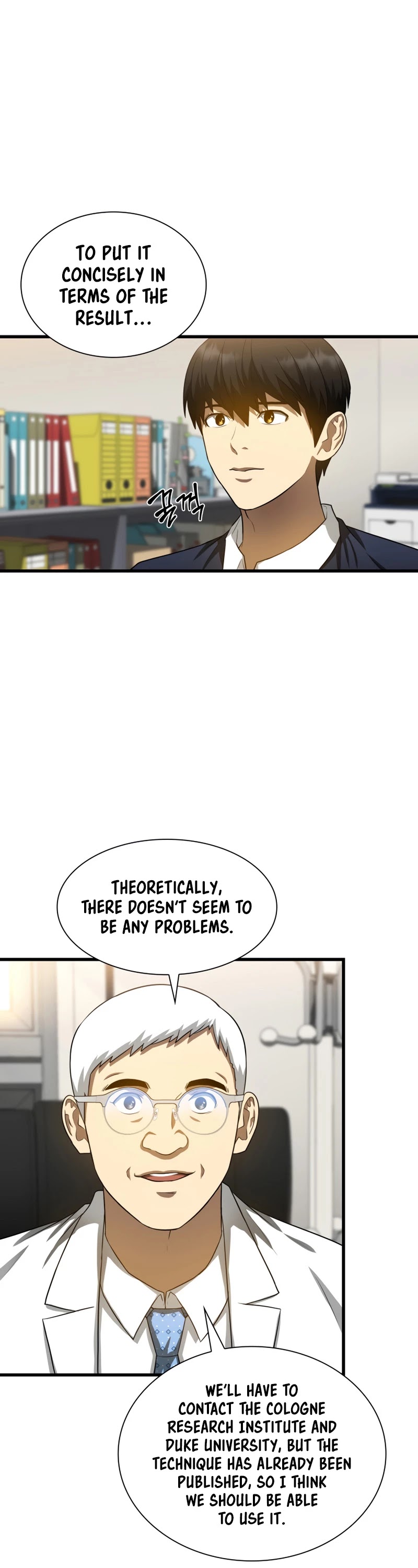 Perfect Surgeon Chapter 23 page 11 - Chapter 23