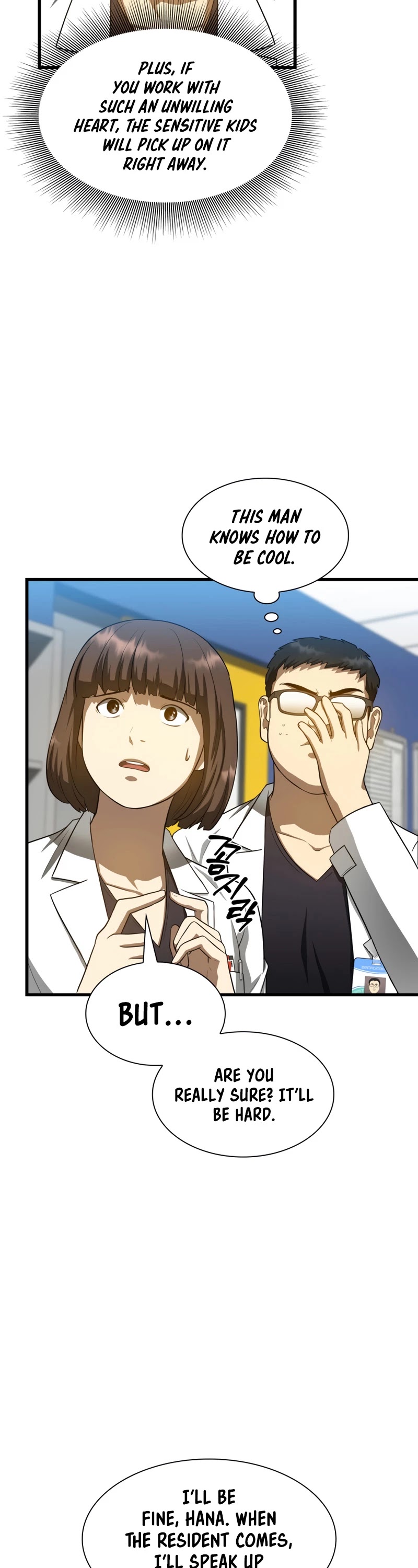 Perfect Surgeon Chapter 24 page 11 - Chapter 24