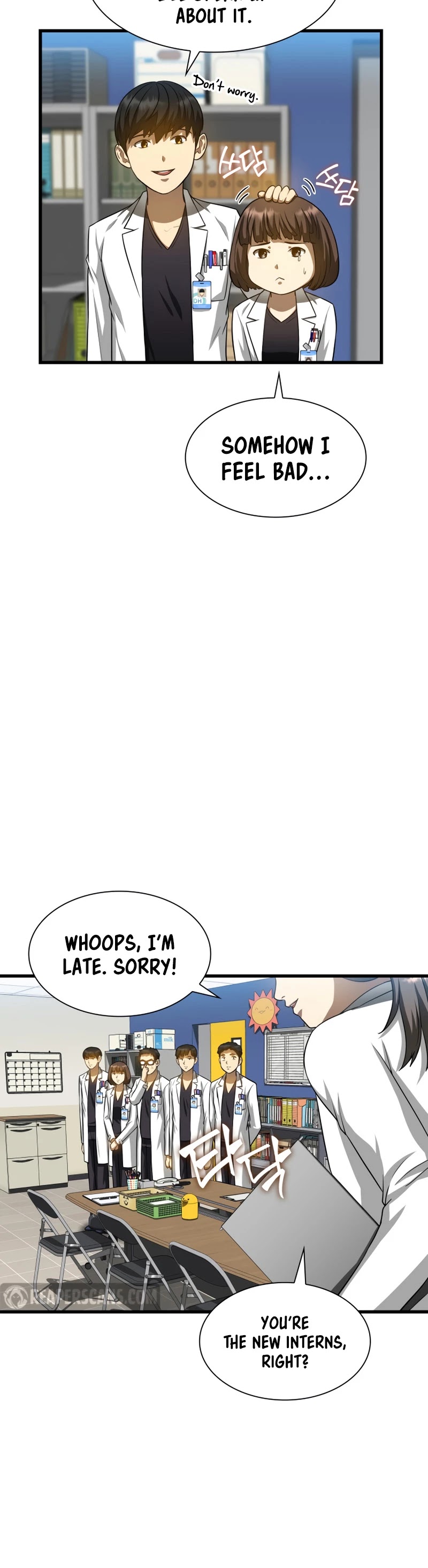 Perfect Surgeon Chapter 24 page 12 - Chapter 24