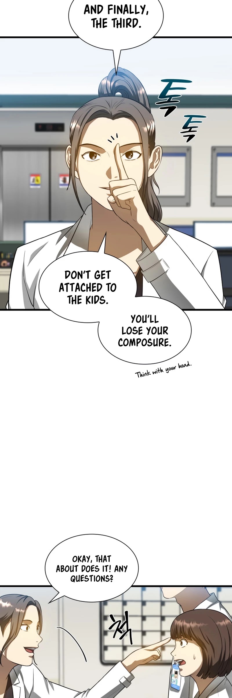 Perfect Surgeon Chapter 24 page 16 - Chapter 24
