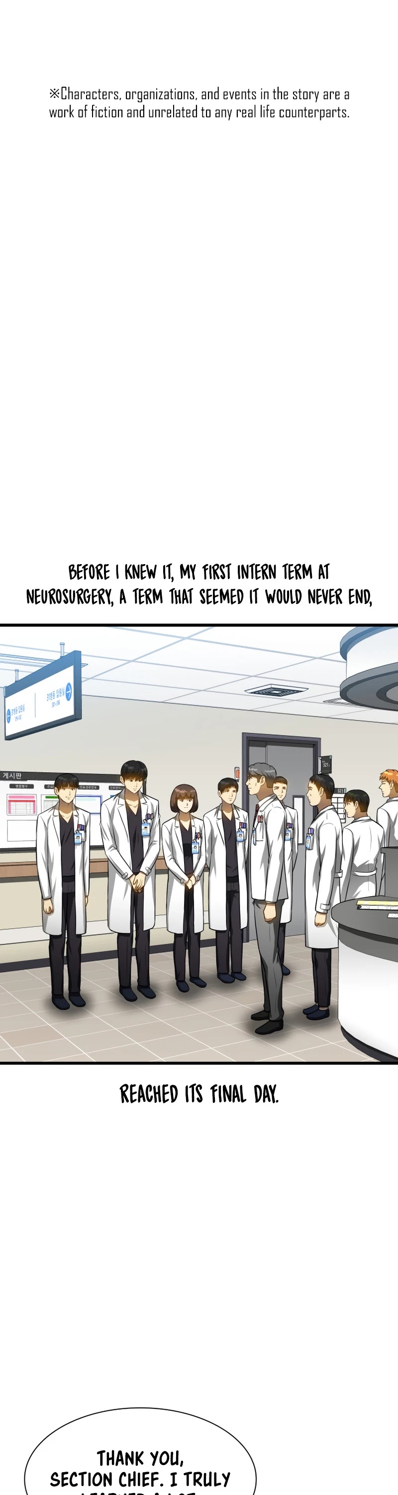 Perfect Surgeon Chapter 24 page 2 - Chapter 24