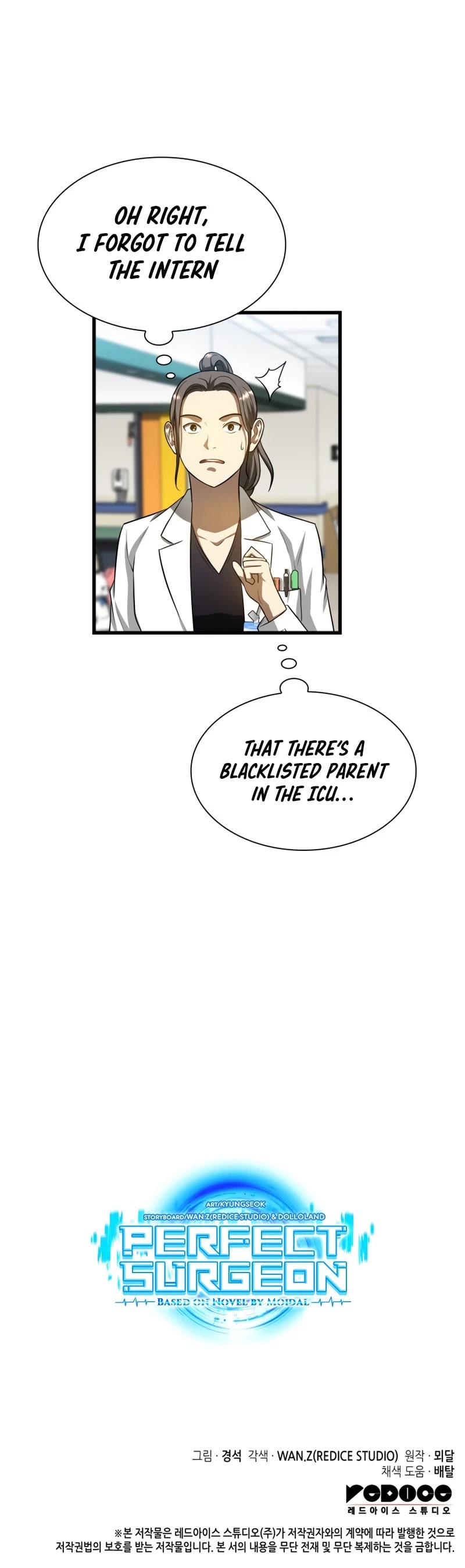 Perfect Surgeon Chapter 24 page 44 - Chapter 24