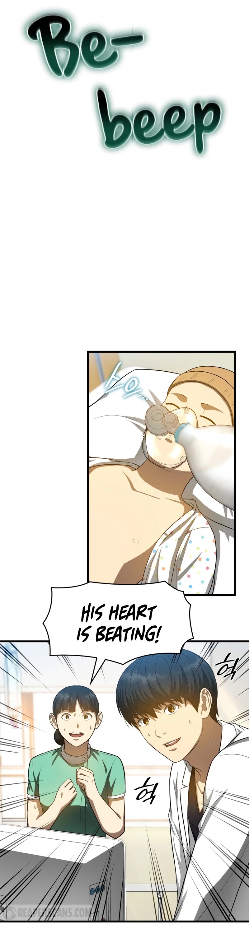 Perfect Surgeon Chapter 25 page 21 - Chapter 25