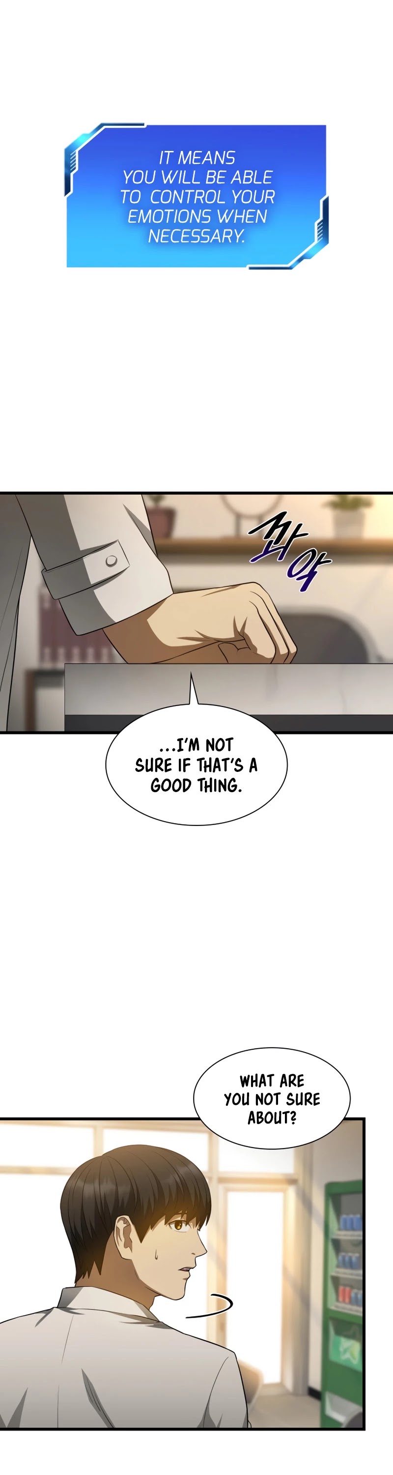 Perfect Surgeon Chapter 25 page 33 - Chapter 25