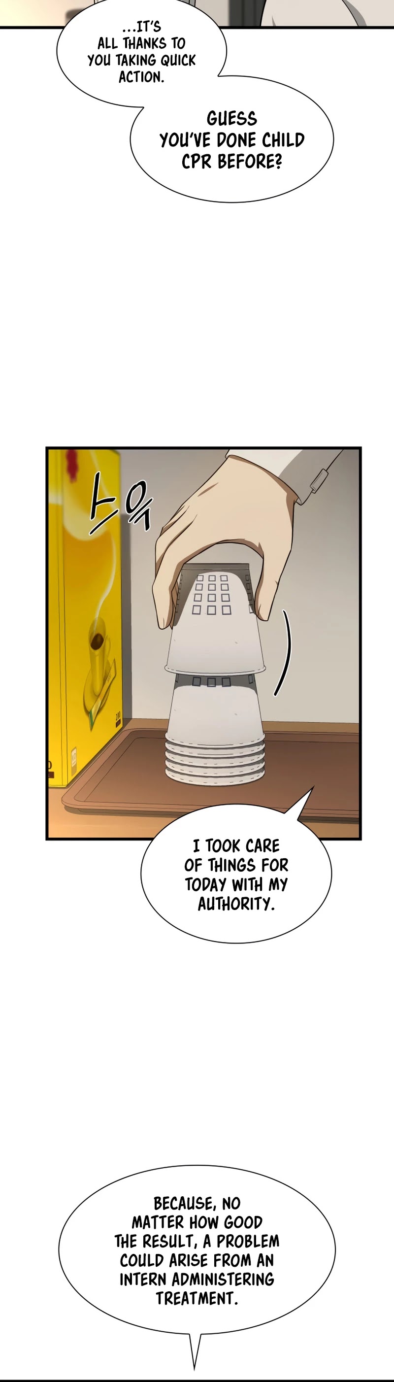 Perfect Surgeon Chapter 25 page 37 - Chapter 25