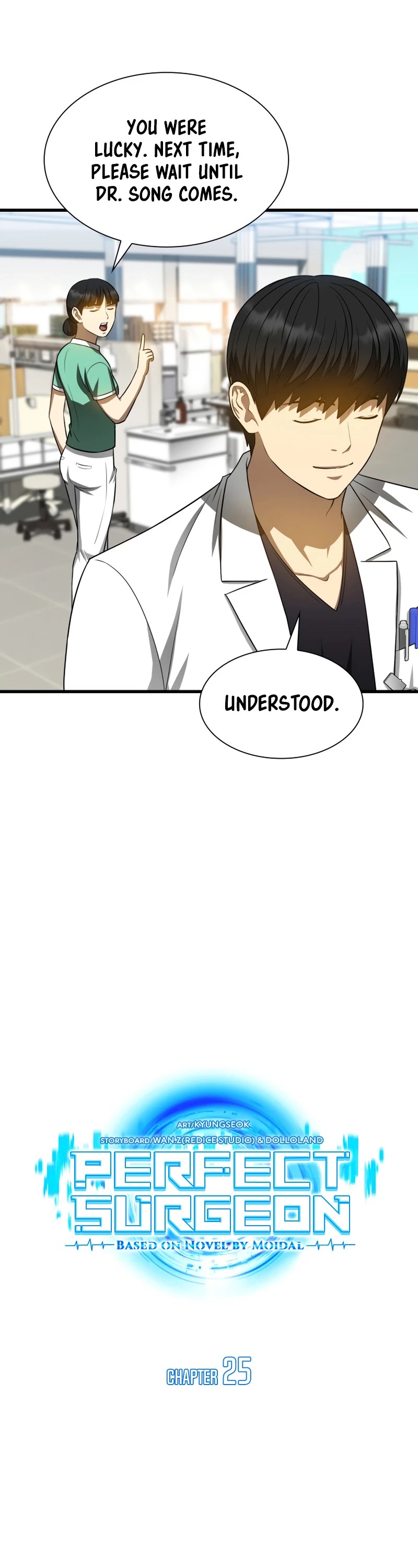 Perfect Surgeon Chapter 25 page 6 - Chapter 25