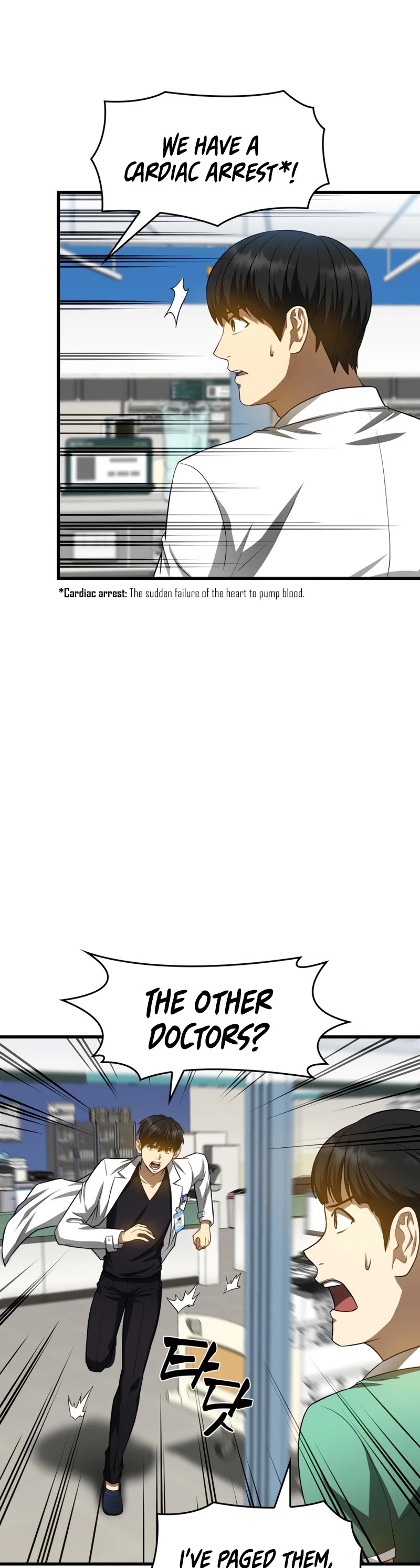 Perfect Surgeon Chapter 25 page 8 - Chapter 25