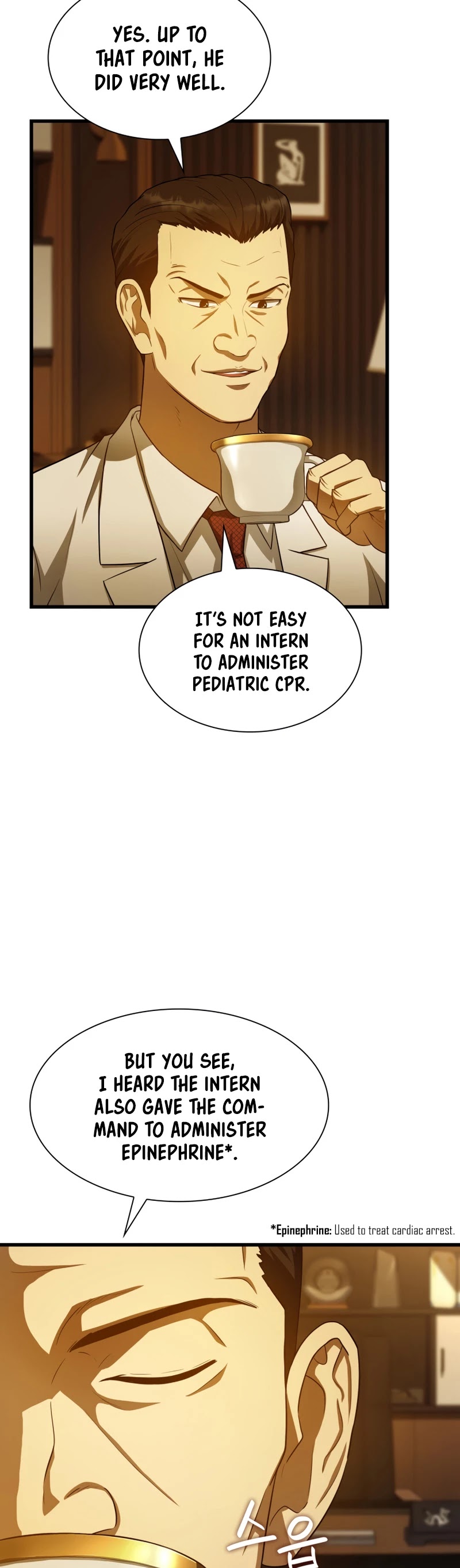 Perfect Surgeon Chapter 26 page 16 - Chapter 26