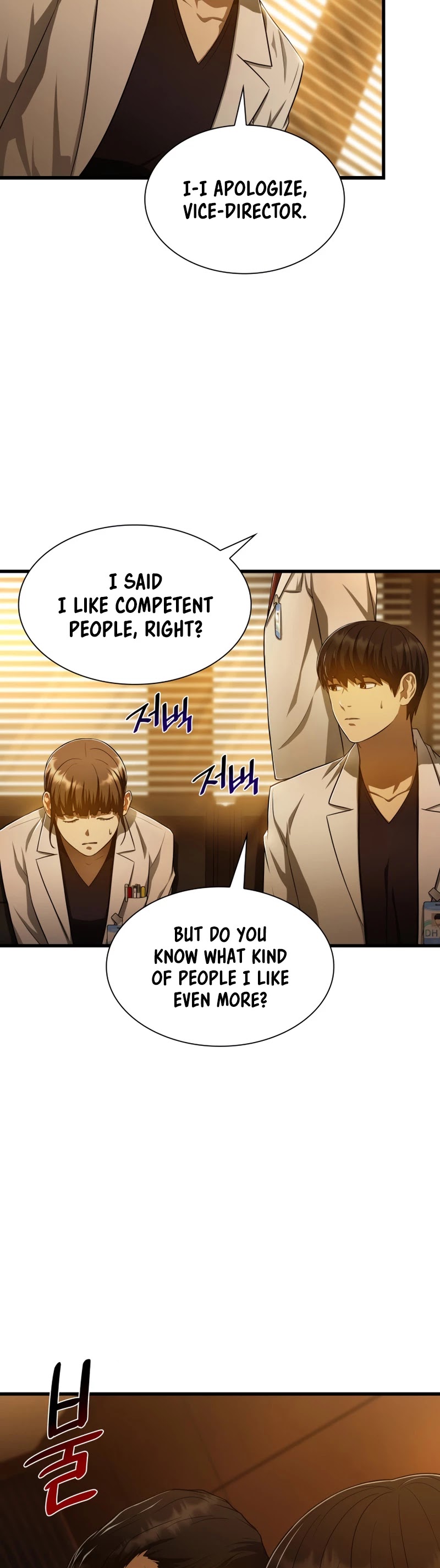 Perfect Surgeon Chapter 26 page 24 - Chapter 26