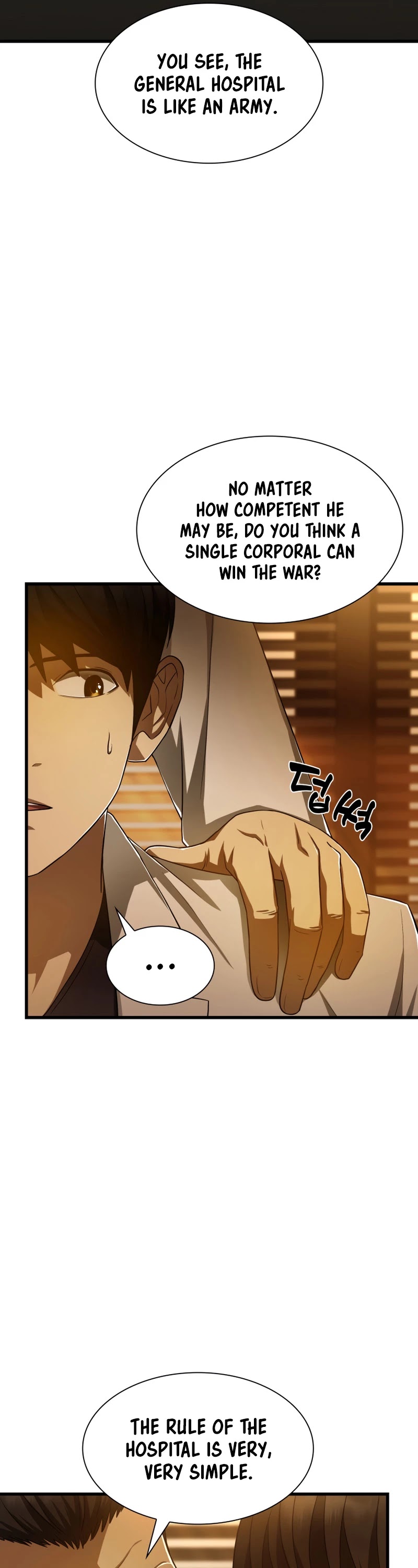 Perfect Surgeon Chapter 26 page 26 - Chapter 26