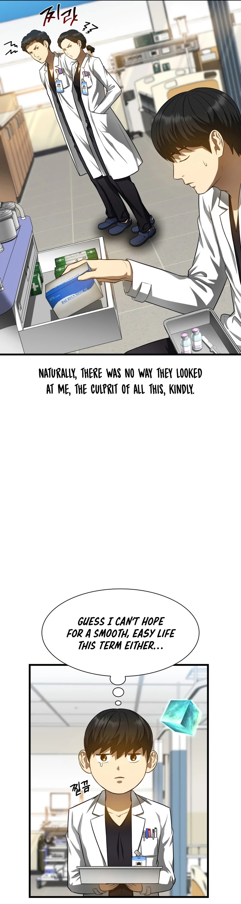 Perfect Surgeon Chapter 26 page 38 - Chapter 26