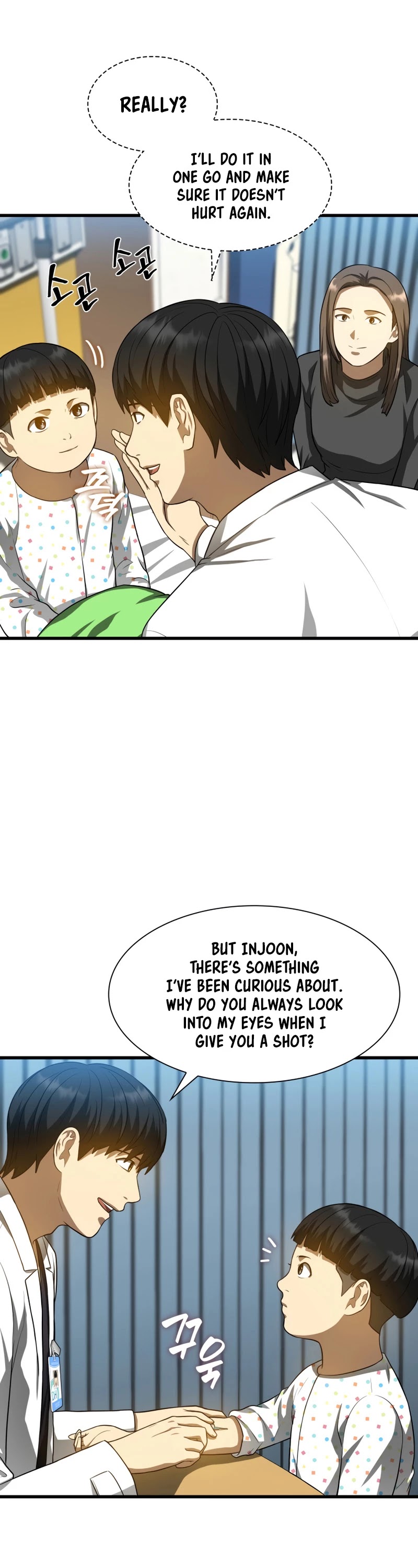 Perfect Surgeon Chapter 26 page 41 - Chapter 26