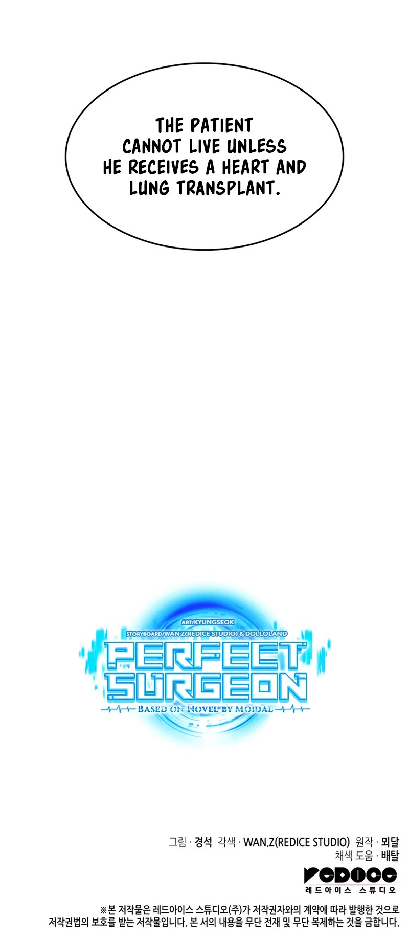 Perfect Surgeon Chapter 26 page 47 - Chapter 26