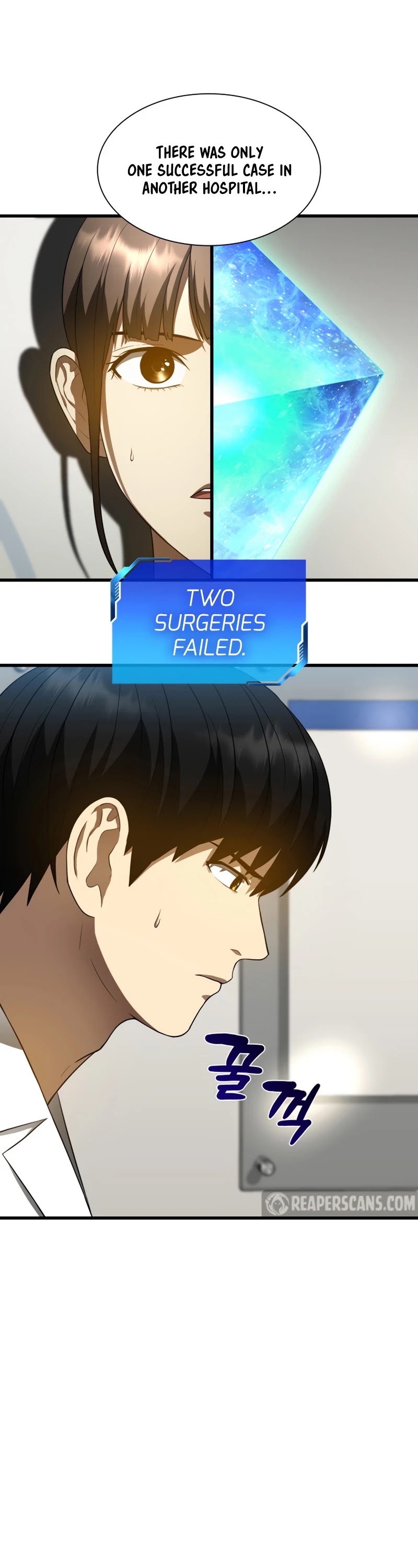 Perfect Surgeon Chapter 27 page 19 - Chapter 27