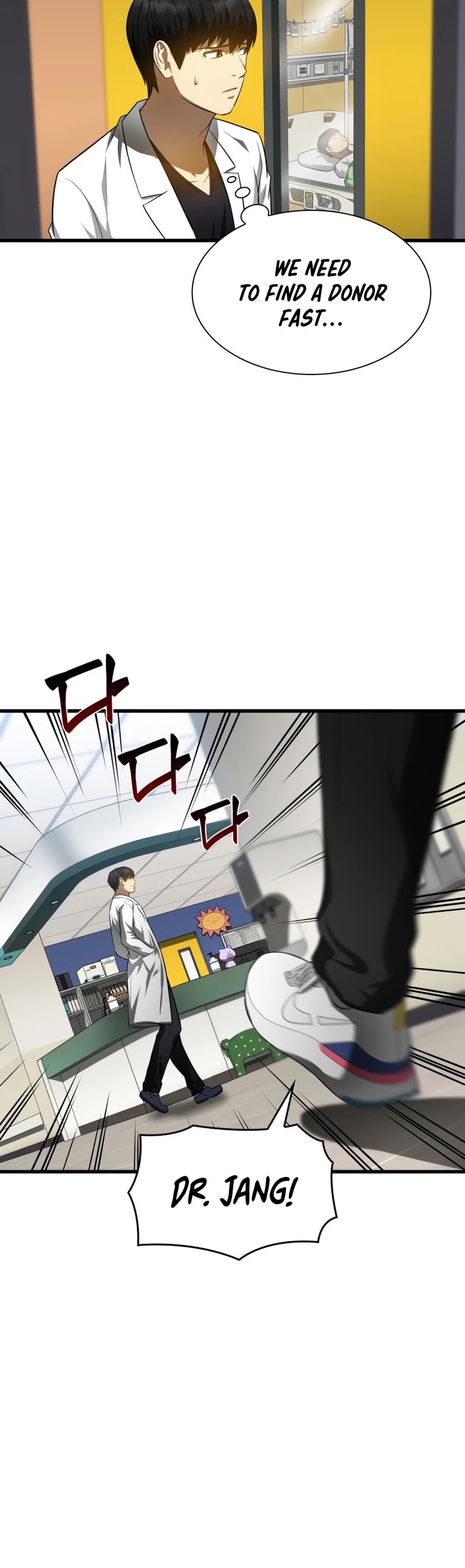 Perfect Surgeon Chapter 27 page 21 - Chapter 27
