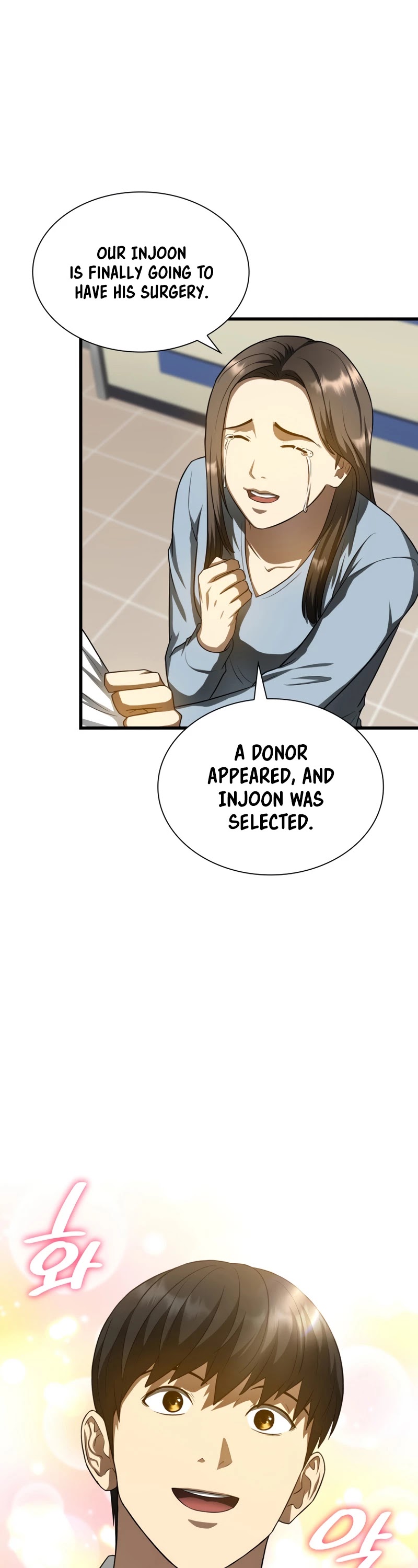 Perfect Surgeon Chapter 27 page 23 - Chapter 27