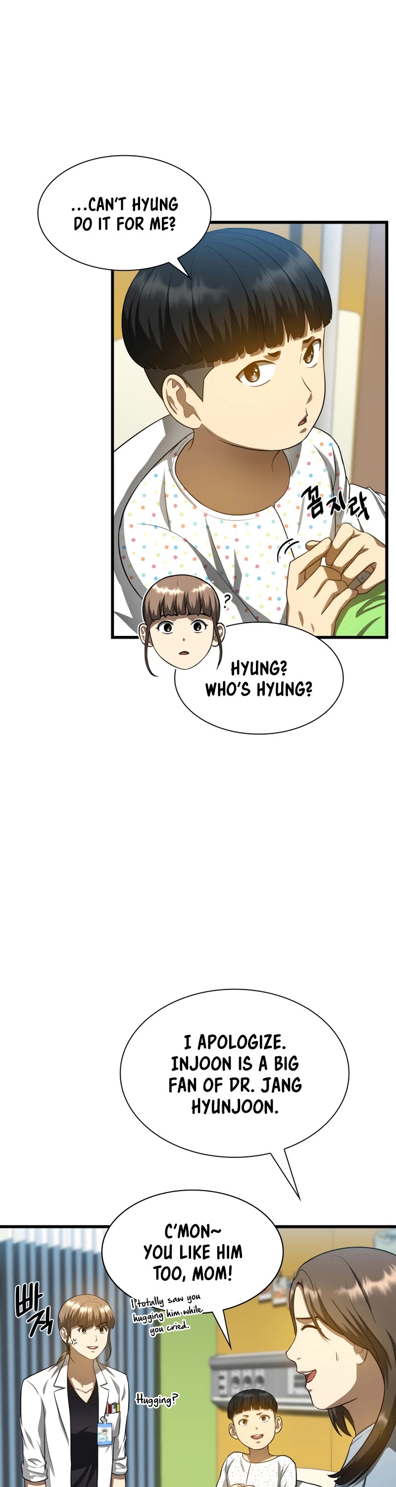 Perfect Surgeon Chapter 27 page 26 - Chapter 27