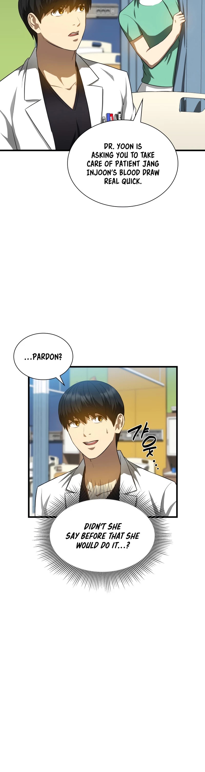 Perfect Surgeon Chapter 27 page 28 - Chapter 27