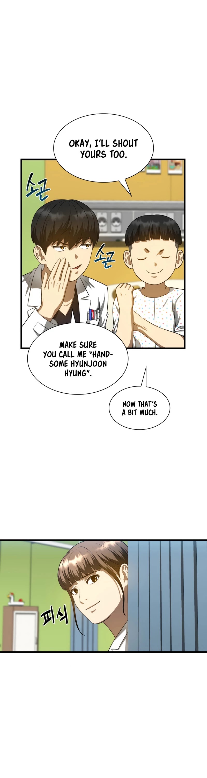 Perfect Surgeon Chapter 27 page 31 - Chapter 27