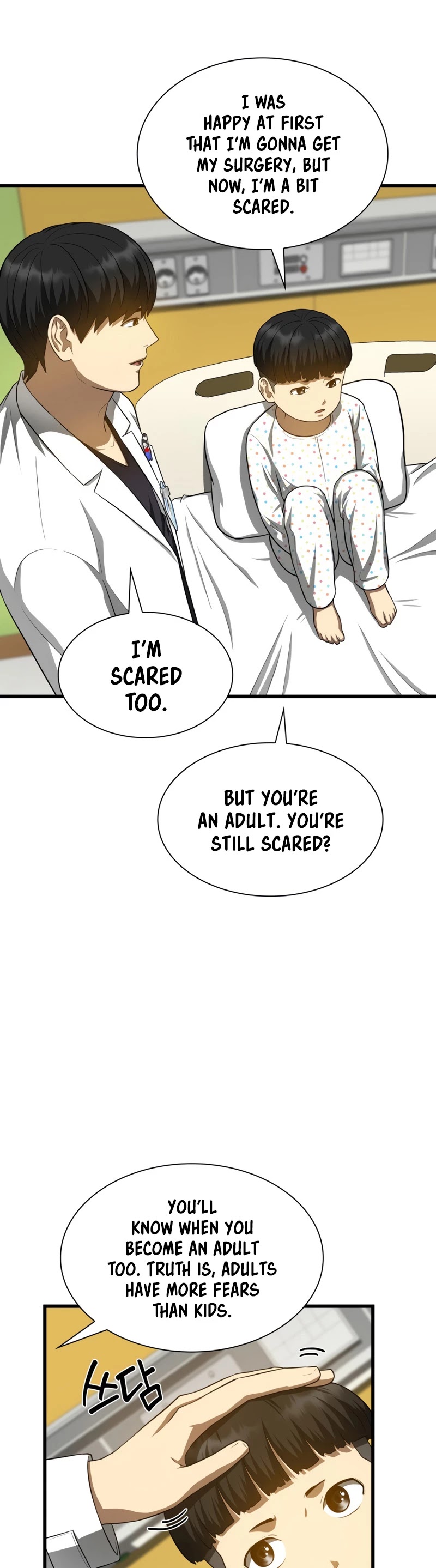 Perfect Surgeon Chapter 27 page 32 - Chapter 27