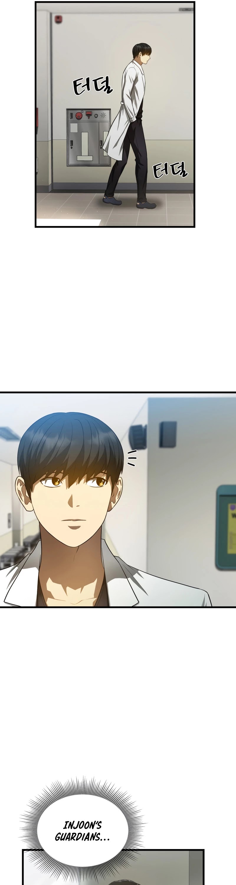 Perfect Surgeon Chapter 28 page 10 - Chapter 28