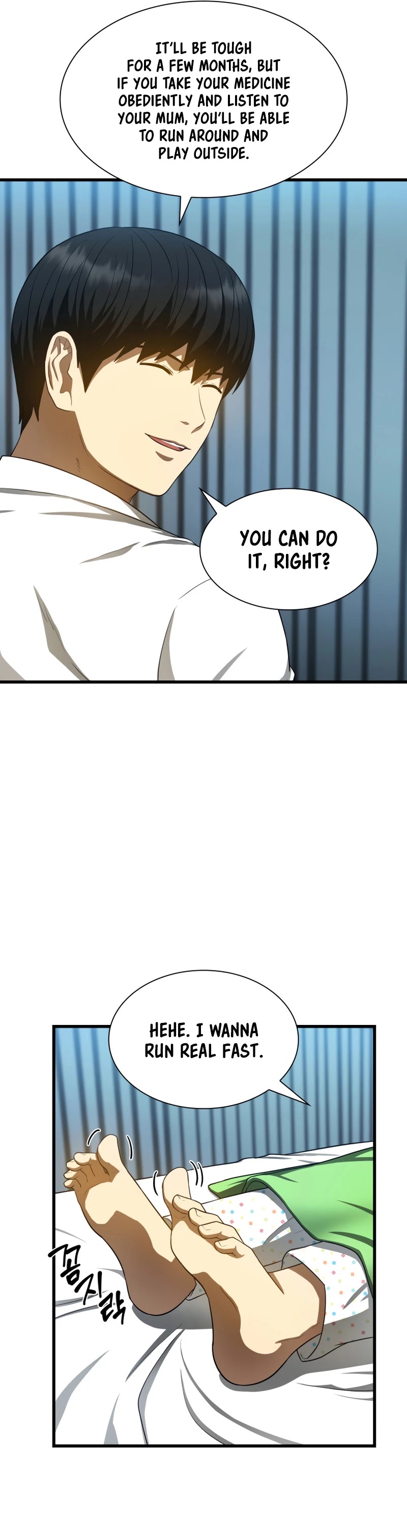 Perfect Surgeon Chapter 28 page 18 - Chapter 28