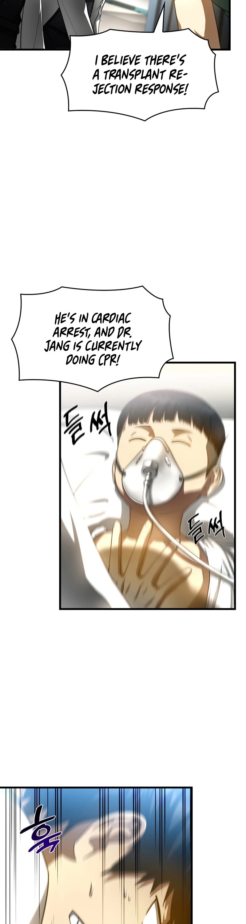 Perfect Surgeon Chapter 28 page 31 - Chapter 28