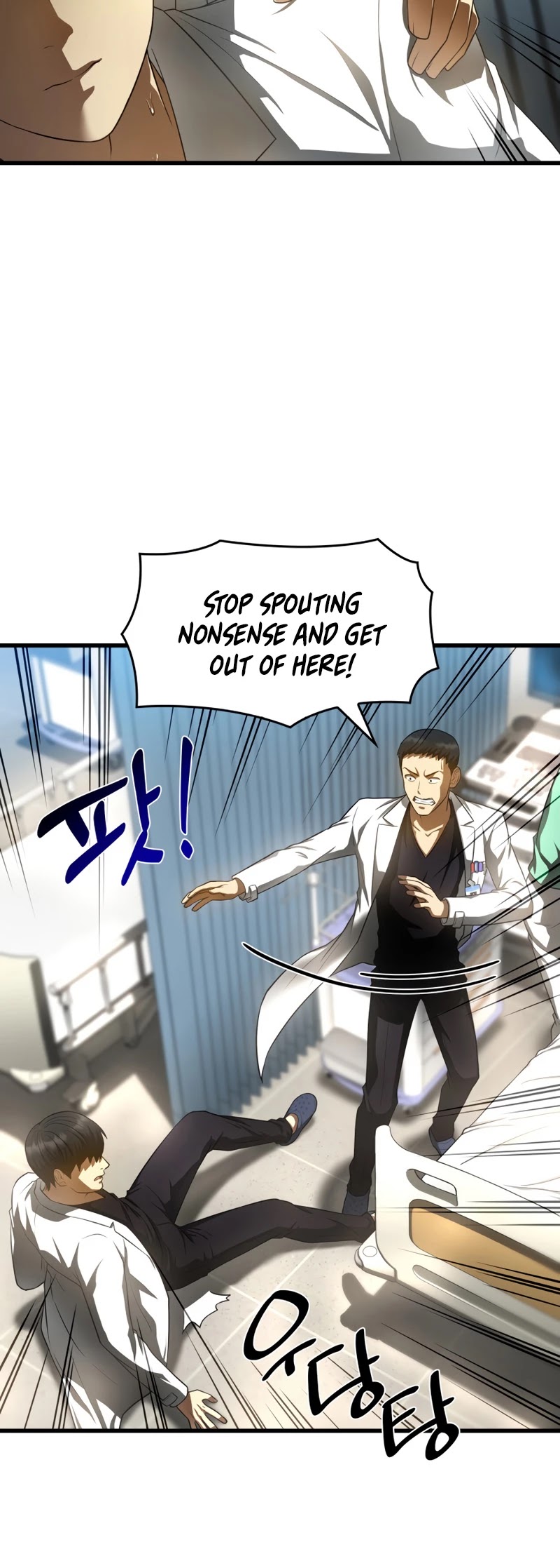 Perfect Surgeon Chapter 28 page 40 - Chapter 28