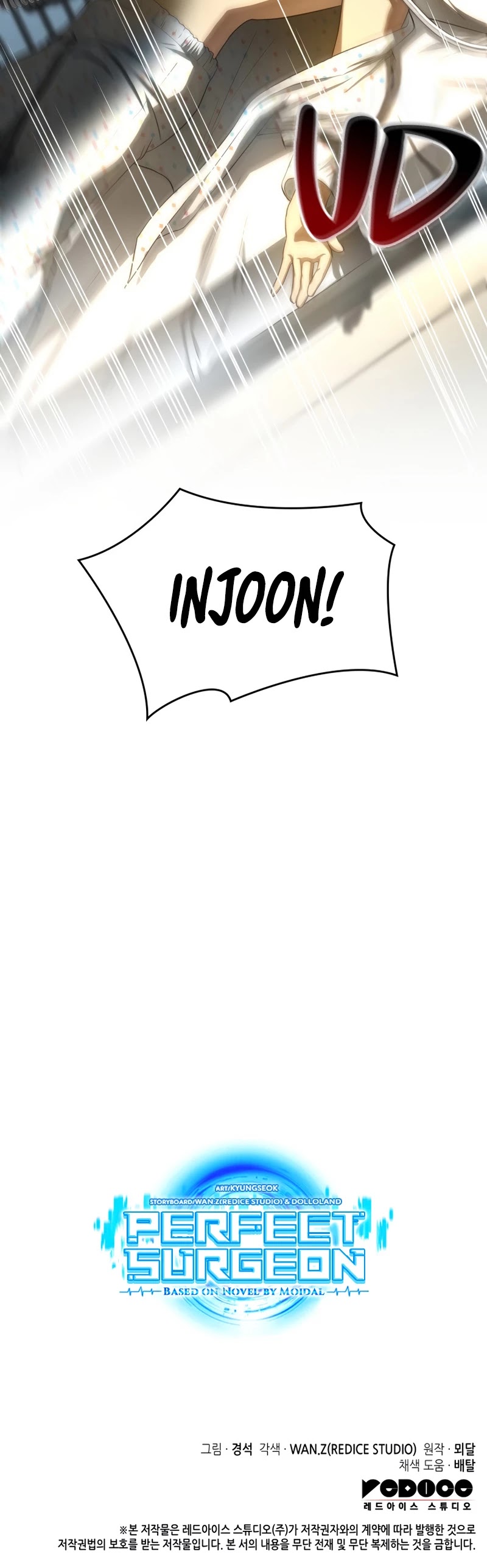 Perfect Surgeon Chapter 28 page 43 - Chapter 28