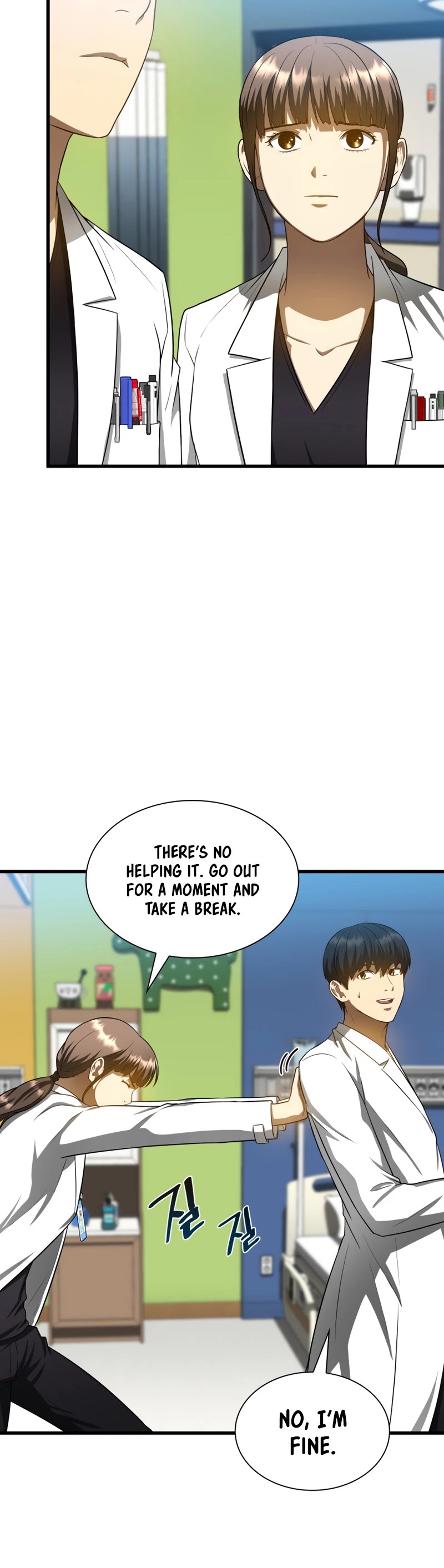 Perfect Surgeon Chapter 28 page 8 - Chapter 28