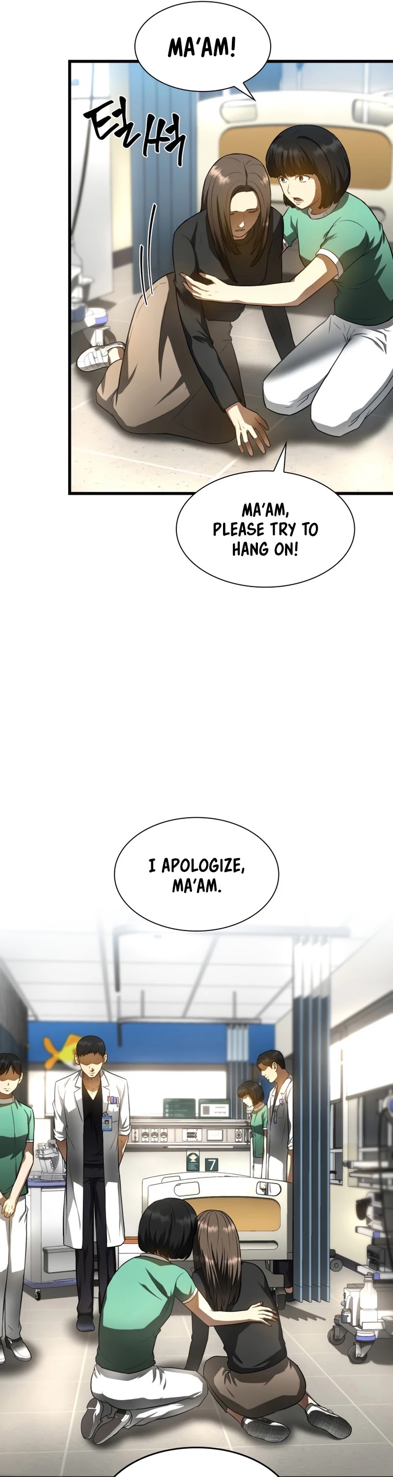 Perfect Surgeon Chapter 29 page 10 - Chapter 29