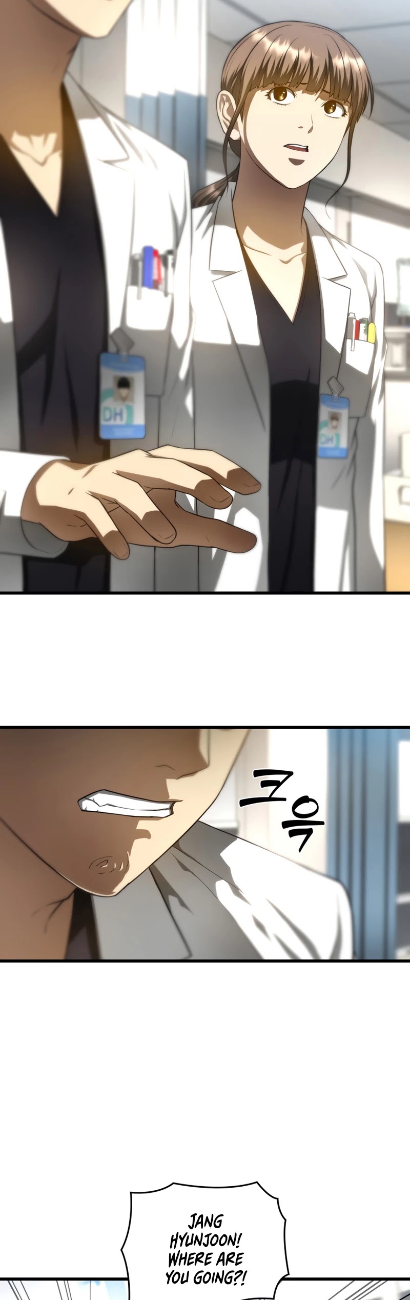 Perfect Surgeon Chapter 29 page 12 - Chapter 29