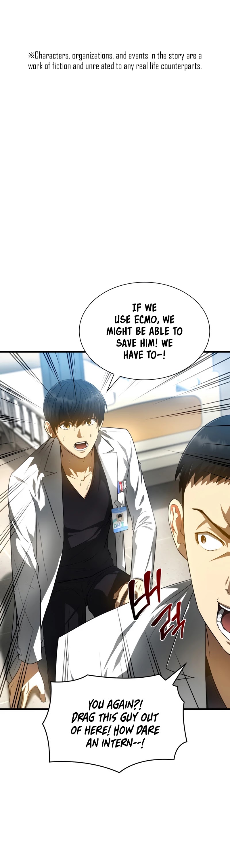 Perfect Surgeon Chapter 29 page 2 - Chapter 29