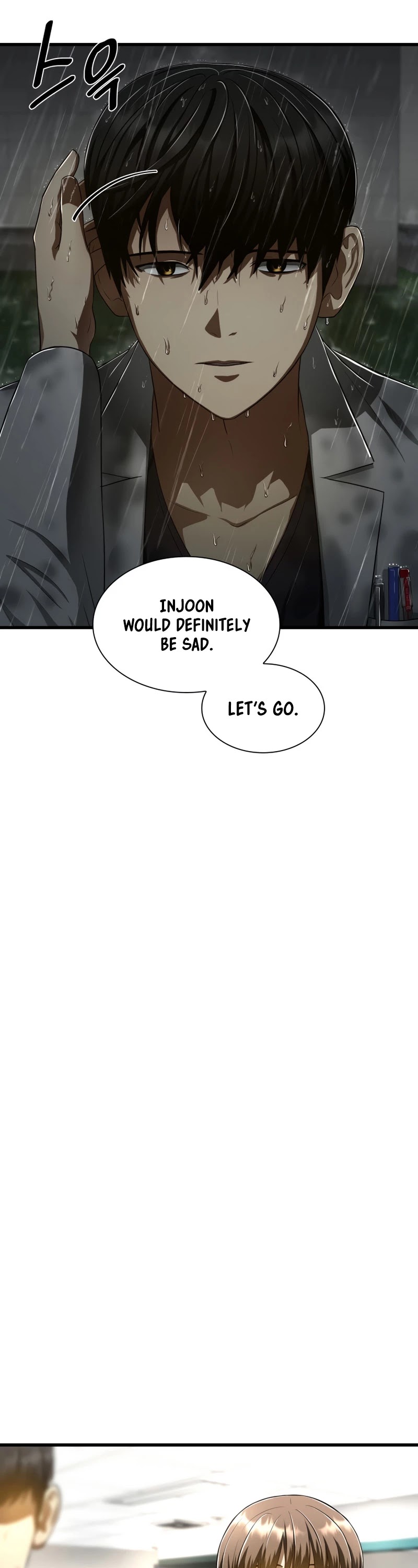 Perfect Surgeon Chapter 29 page 22 - Chapter 29