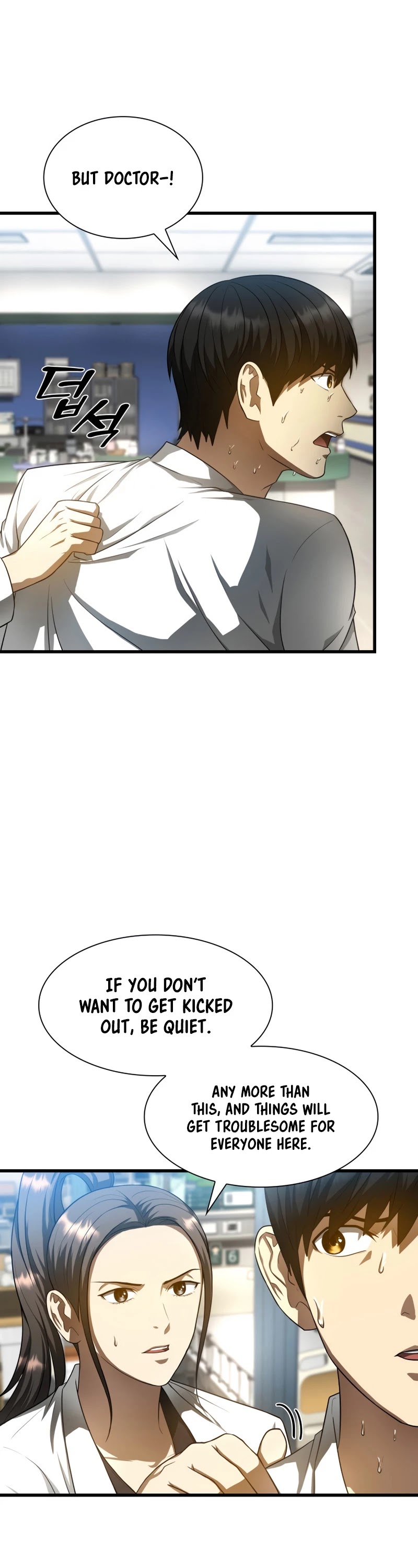 Perfect Surgeon Chapter 29 page 3 - Chapter 29